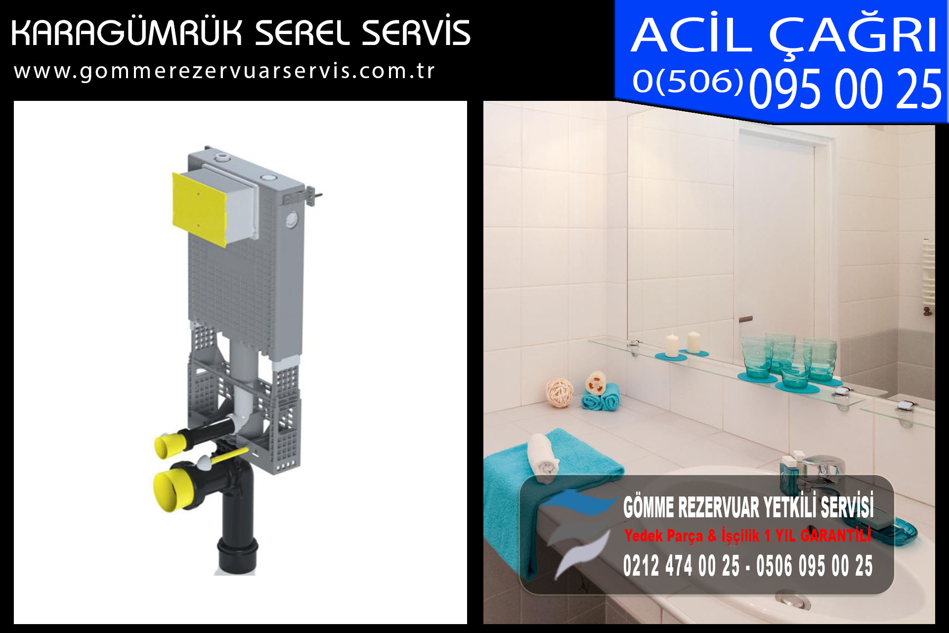 karagümrük serel servis