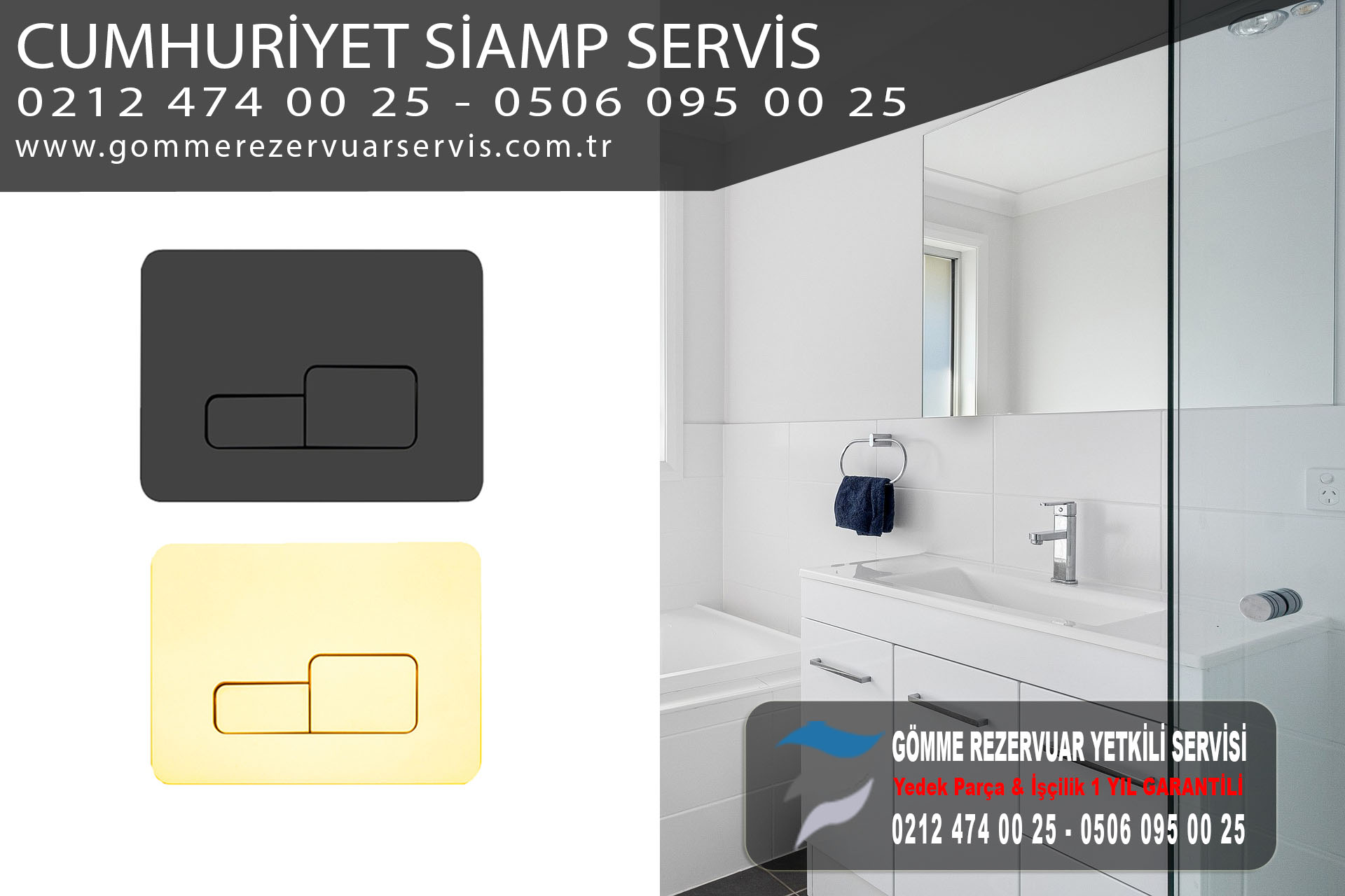 cumhuriyet siamp servis